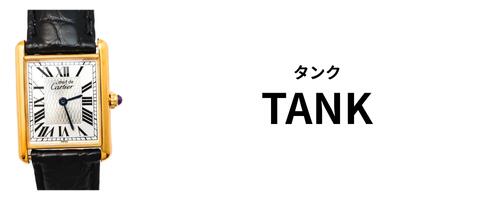 楽天市場】【仕上済】ロレックス ジュビリーブレス コンビ ブレス 1