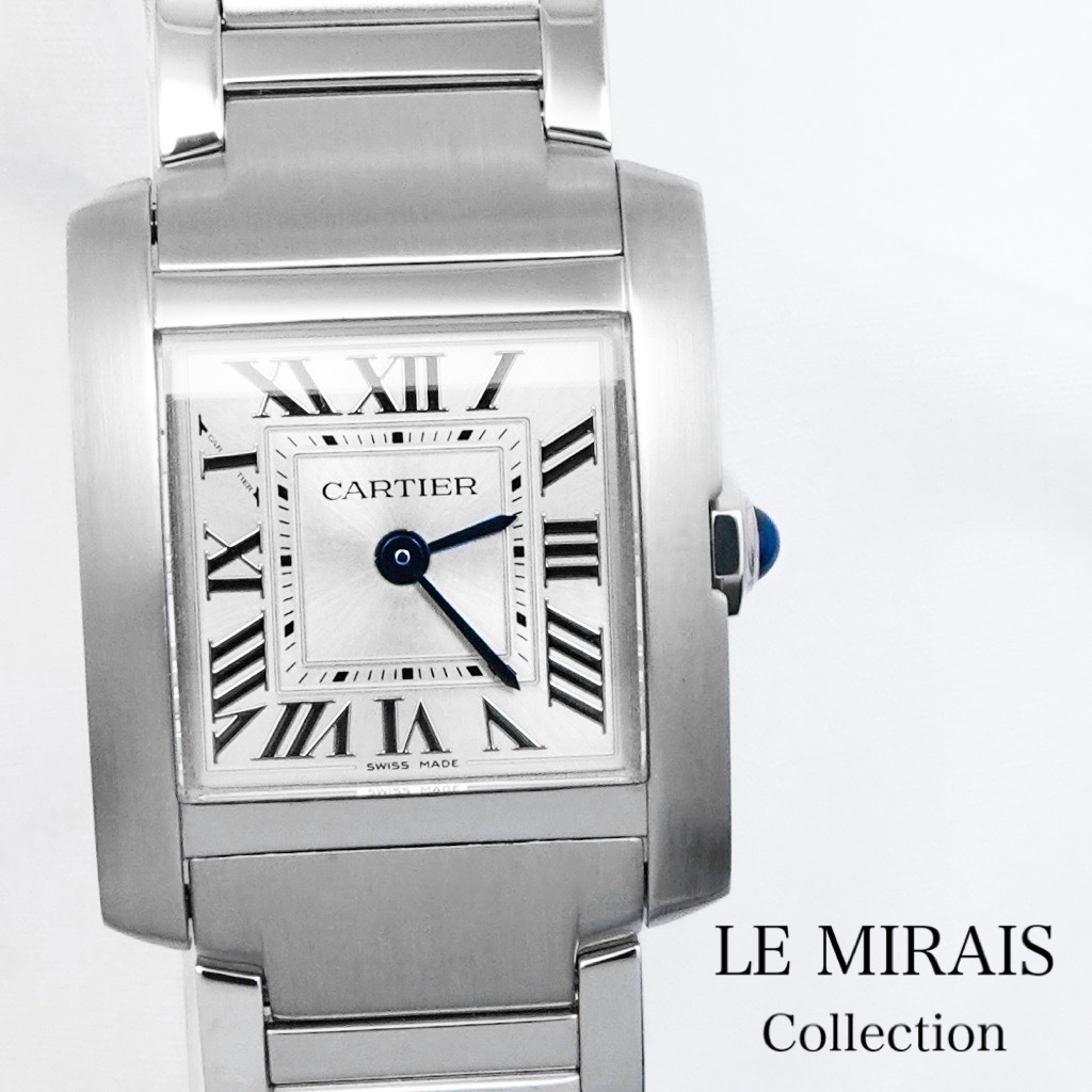 楽天市場】【ダイヤブレス】 カルティエ タンクフランセーズ SM