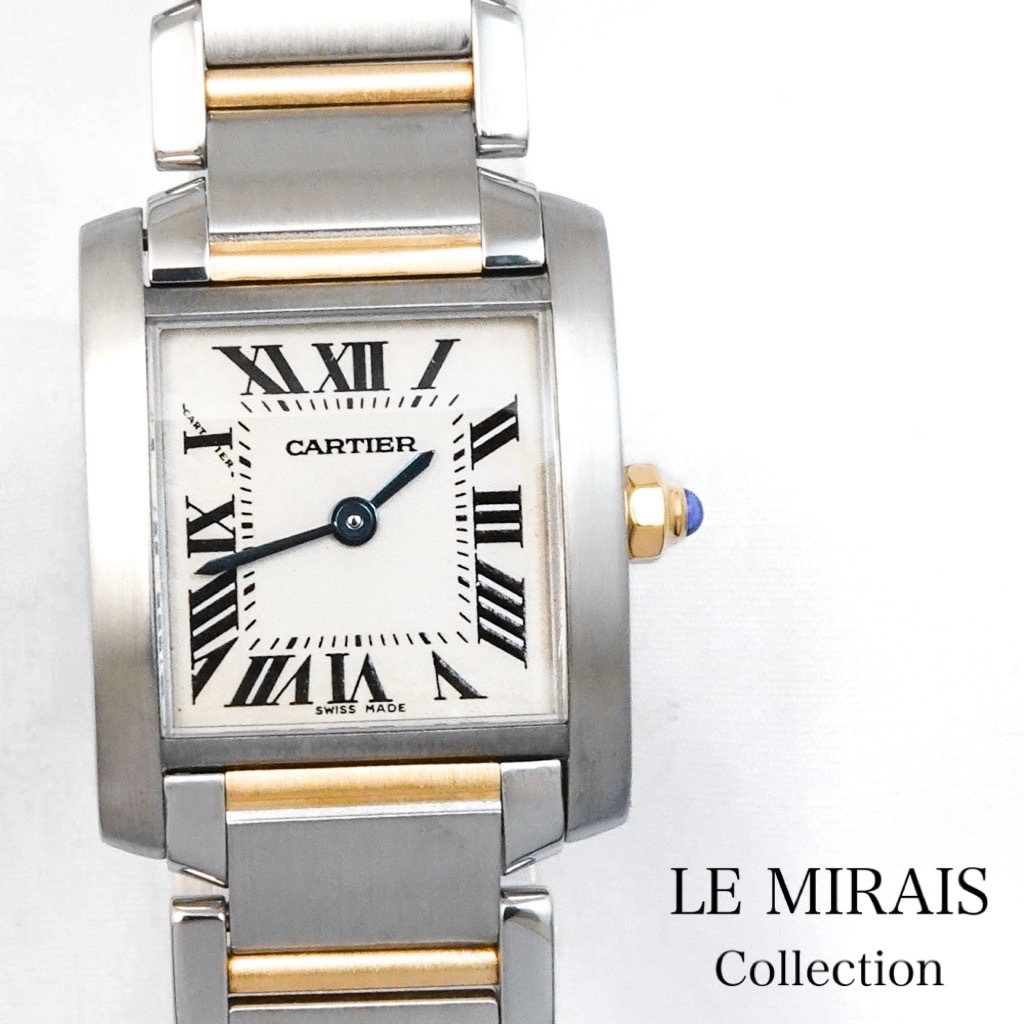 楽天市場】Cartier カルティエ タンクフランセーズLM用 純正