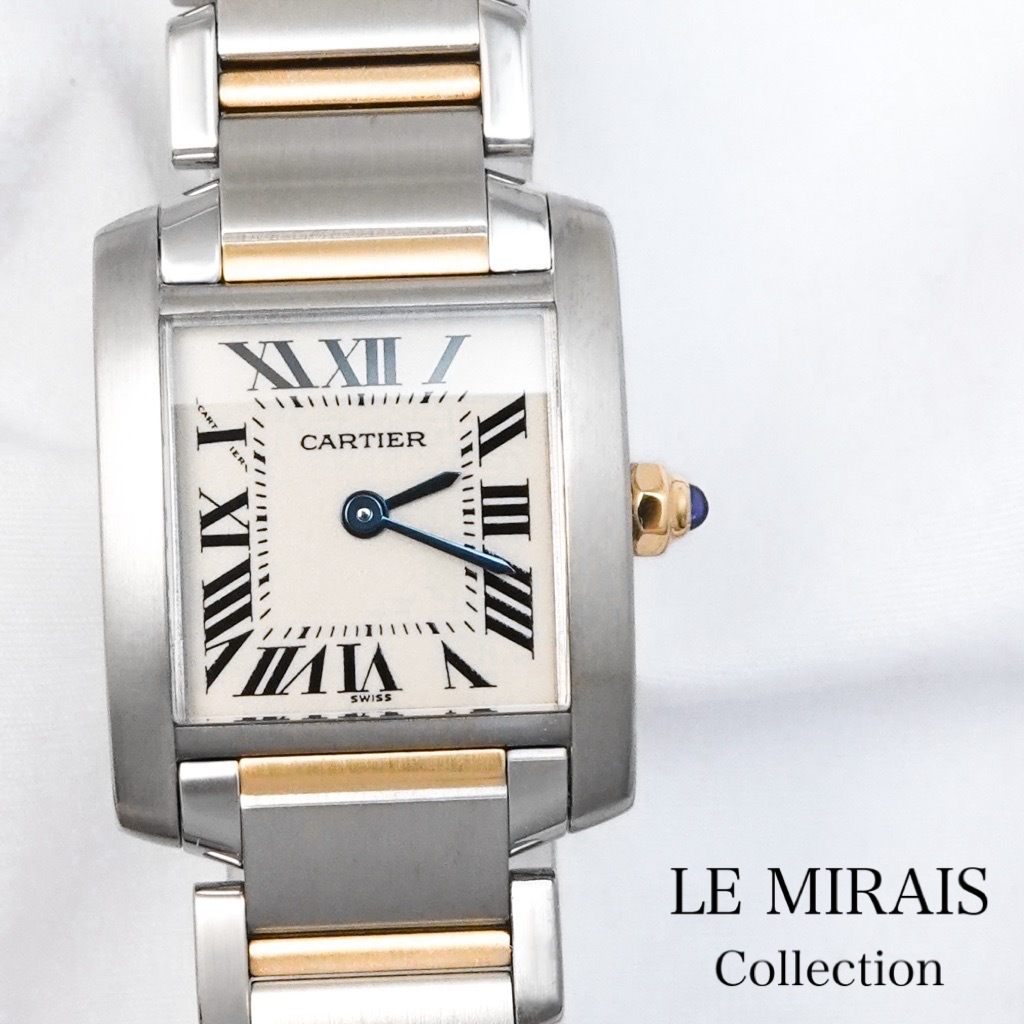 楽天市場】Cartier カルティエ タンクフランセーズLM用 純正 コマ 駒