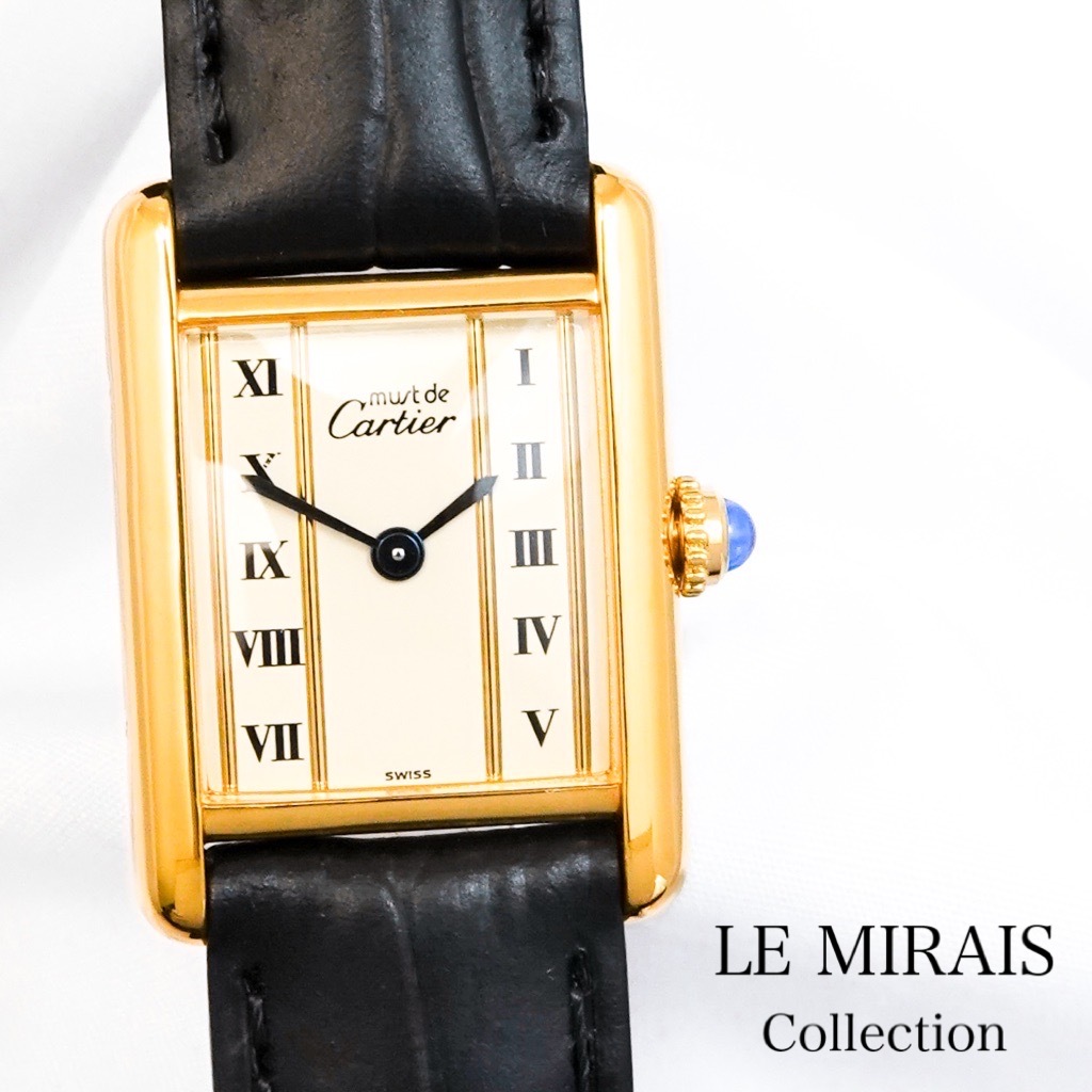 カルティエ Cartier 腕時計 マストタンク SM W1005554/5057001 レクタンギュラー オパラン ホワイト文字盤 GP クロコダイル グリーン レザー 革  クオーツアナログ 【中古】 Cartier - カルティエ Cartier 腕時計 マストタンク SM W1005554