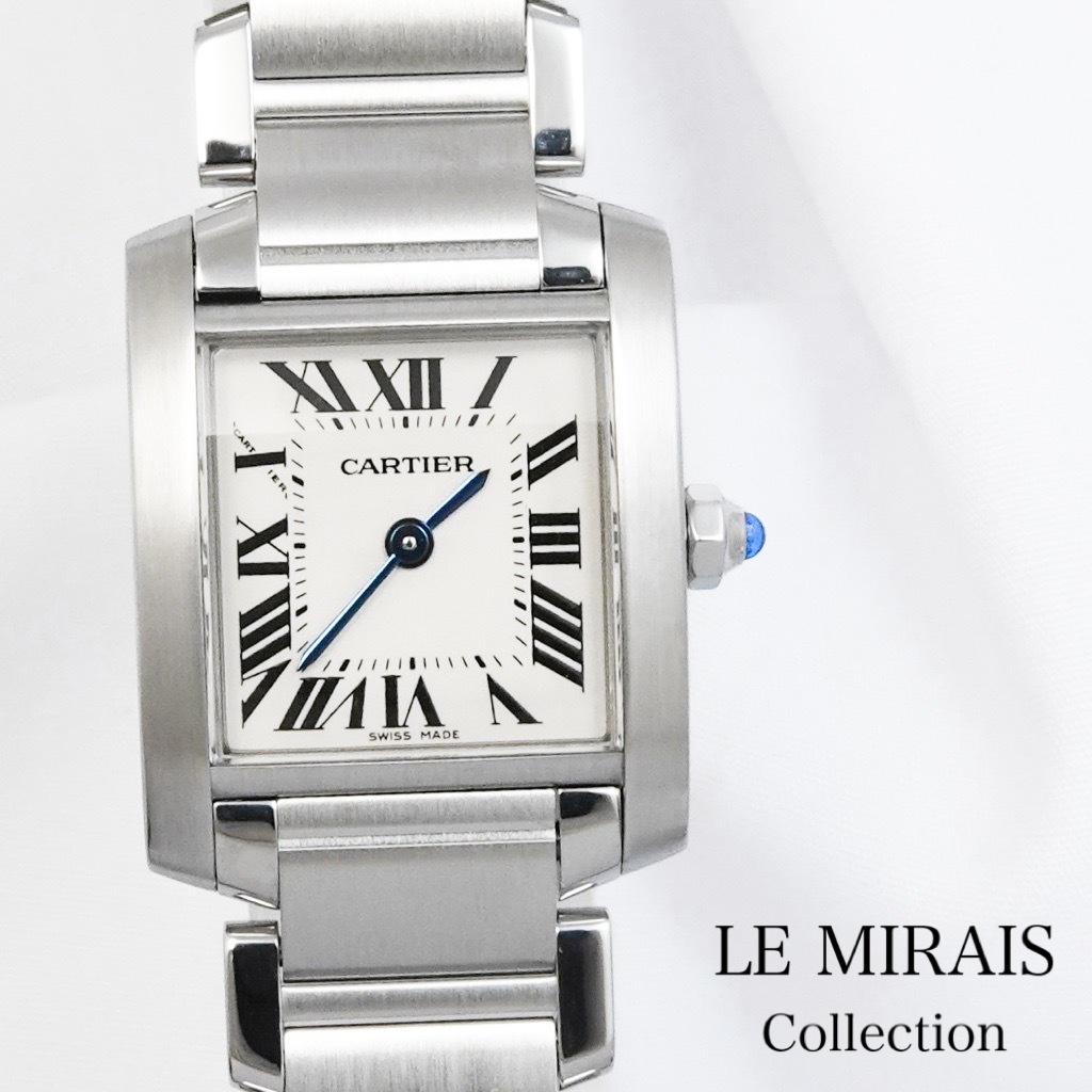 【仕上済】カルティエ タンクフランセーズ SM SS レディース 腕時計【中古】【送料無料】CARTIER 時計