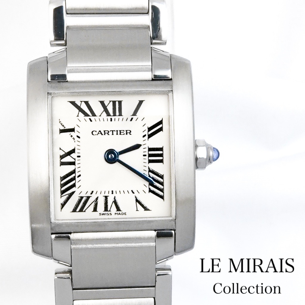 【OH済】カルティエ タンクフランセーズ SM SS レディース 腕時計【中古】【送料無料】CARTIER 時計