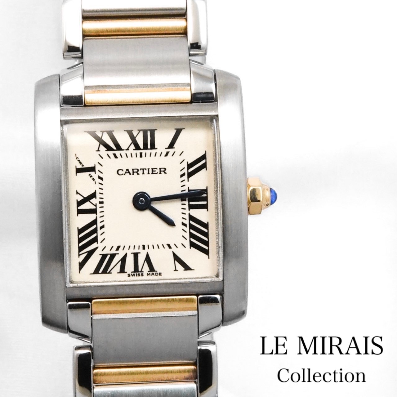 【仕上済】カルティエ タンクフランセーズ SM 二人組 レディース ウォッチ【中古】【貨物輸送無料】CARTIER 時辰儀