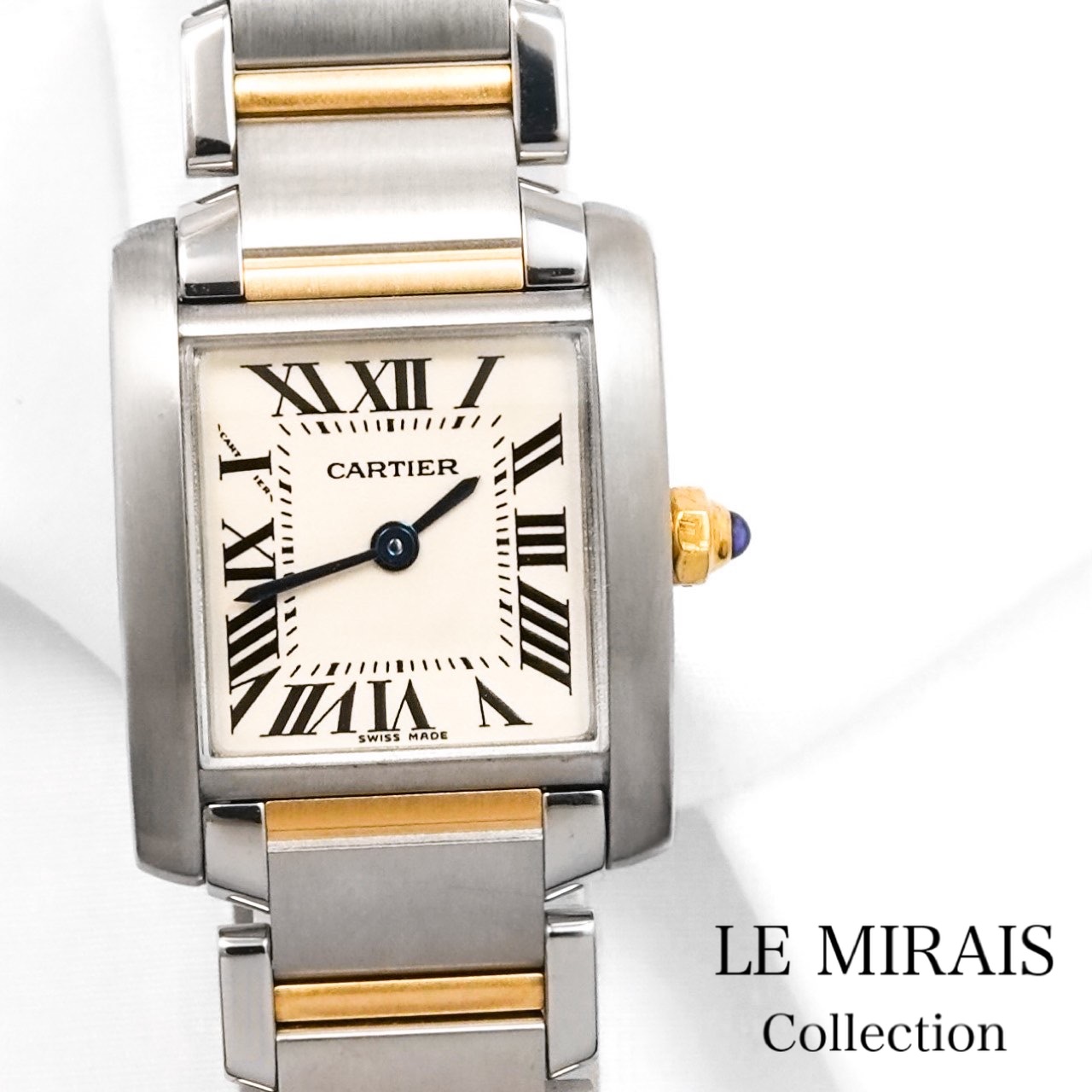 【仕上済】カルティエ タンクフランセーズ SM 二人組 レディース ウォッチ【中古】【貨物輸送無料】CARTIER 時辰儀