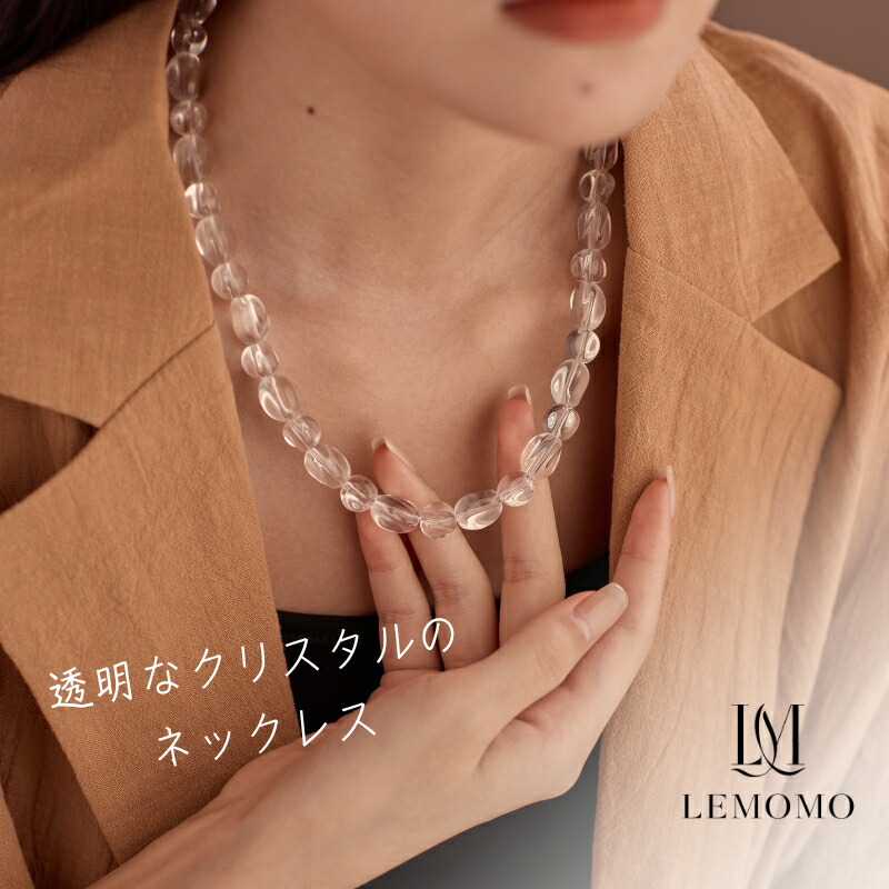 楽天市場】透明 クリア−コード ネックレス ygd