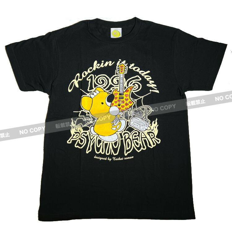 未使用　hide LEMONed MISERY　XL　Tシャツ　MJ147 LEMONed ONLINE SHOP
