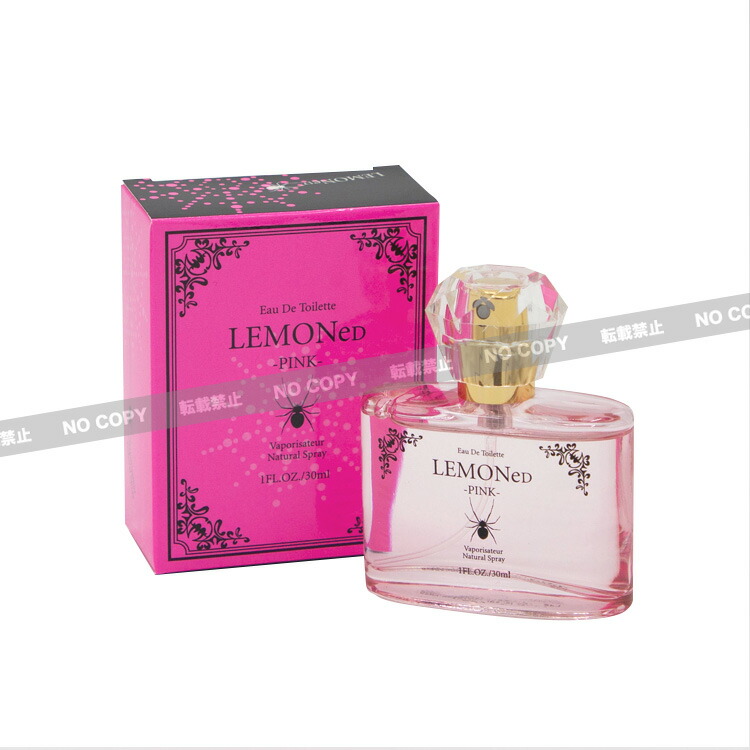 香水レモン　1 楽天市場】[FIGATA]ミニ香水 原材料/ ウェン ザ レイン ストップス