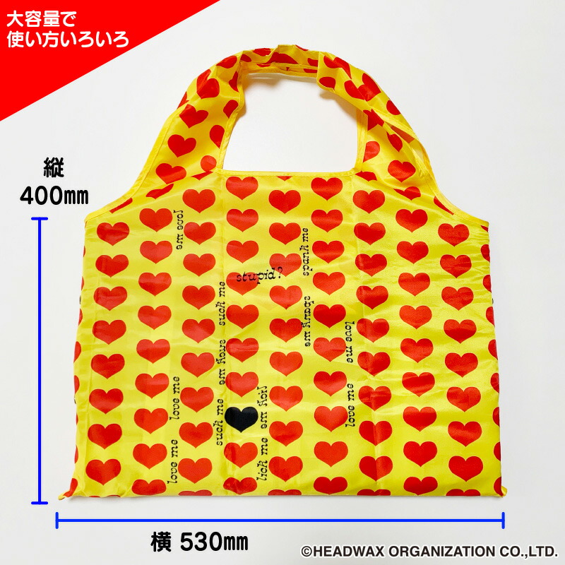 hide lemoned イエローハート　セット　タオル　手拭い　マスク　ポーチ Amazon.co.jp: X JAPAN hide 公式グッズ LEMONeD ハンドタオル