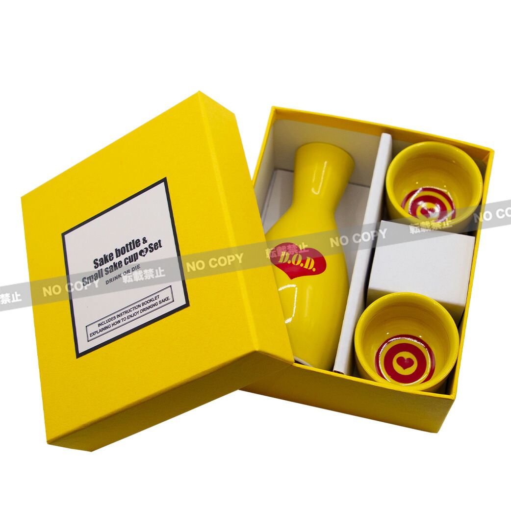 楽天市場】hide Perfect Treasures -Premium International Version