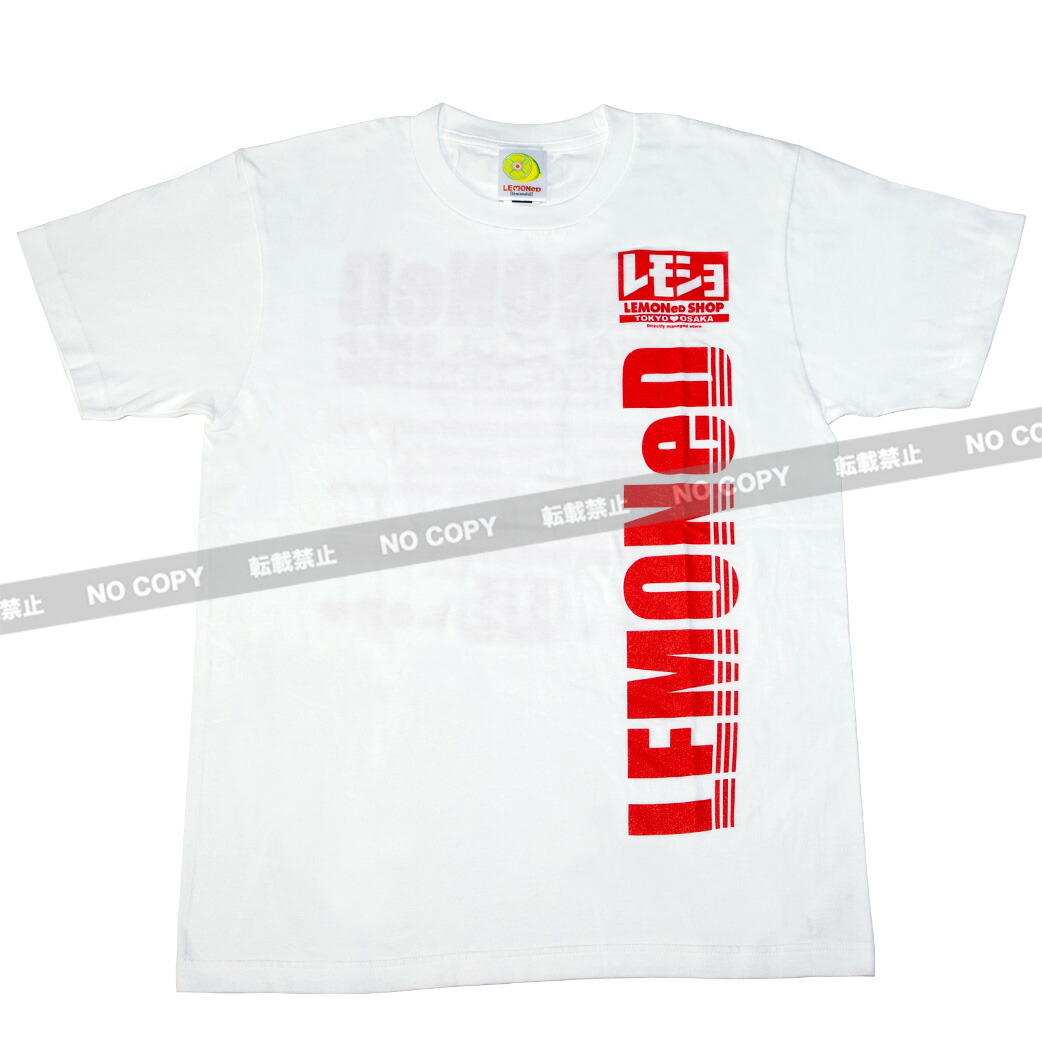 楽天市場】Tシャツ/MISERY【ブラック×グリーン】 : LEMONed SHOP 楽天