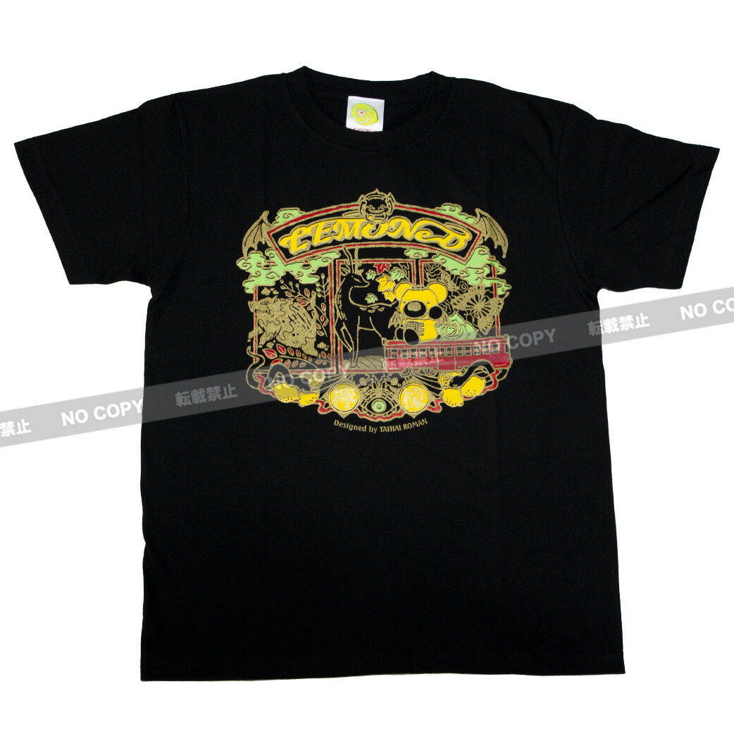 2025年最新】hide tシャツ adiosの人気アイテム - メルカリ