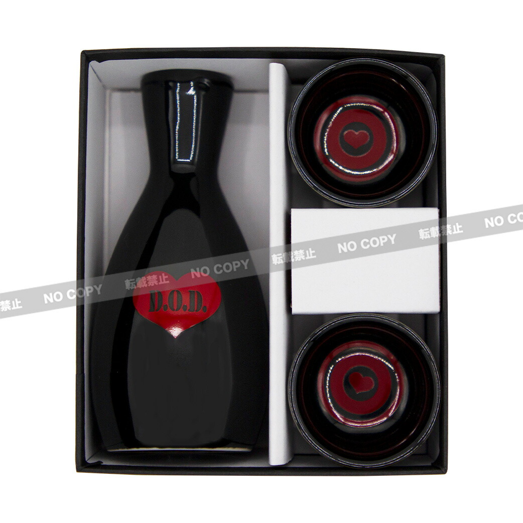 楽天市場】hide BIGxBIGマグ（PSYENCEロゴver.） : LEMONed SHOP