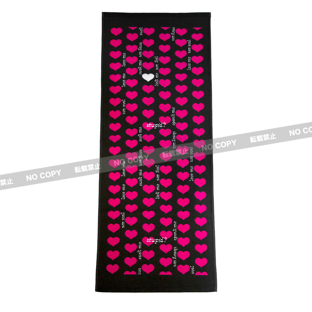 楽天市場】フェイスタオル/Yellow Heart : LEMONed SHOP 楽天市場店