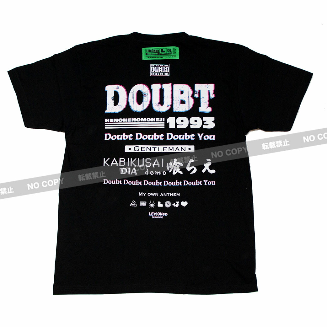X JAPAN hide LEMONeD D.O.D Tシャツ サイズ XL Amazon | X JAPAN hide LEMONeD D.O.D Tシャツ サイズ L | T