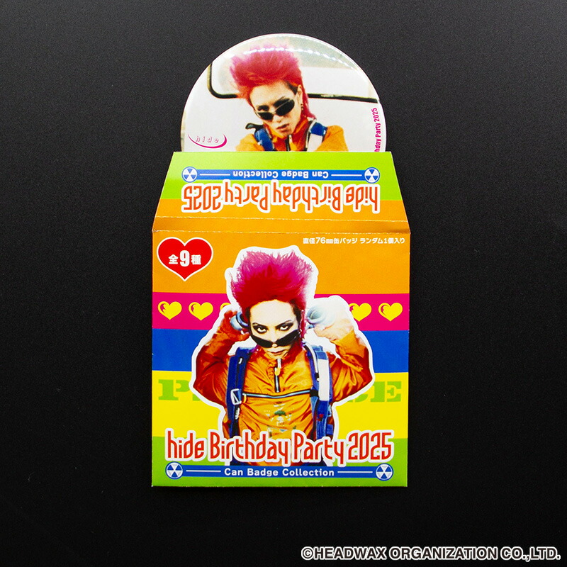 楽天市場】hide Official Calendar 2023 : LEMONed SHOP 楽天市場店