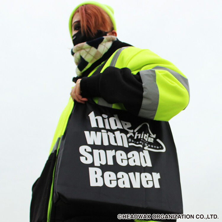 hidewithSpreadBeaverポケッタブルエコバッグ