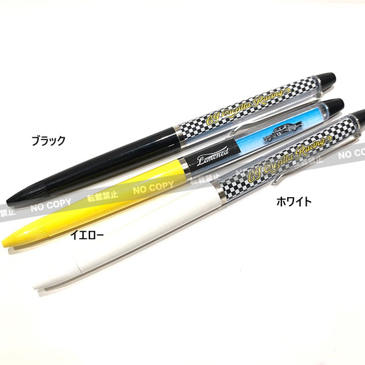 楽天市場】ホンダ シティ モトコンポ フローティングペン