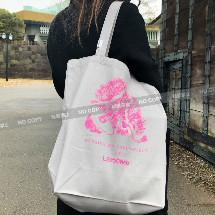 トートバッグML/NouvelleForme【グレー】