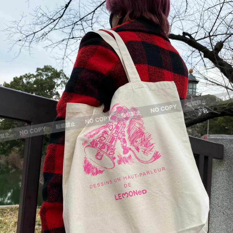 トートバッグML/NouvelleForme【ナチュラル】