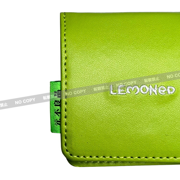 【楽天市場】Coin Case P.B.【グリーン】：LEMONed SHOP 楽天市場店