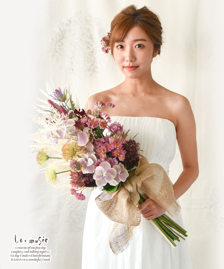 レンタル ウェディングブーケ ブートニア 造花 ヘッドドレス ナチュラルモーブ ドライテイストクラッチブーケ