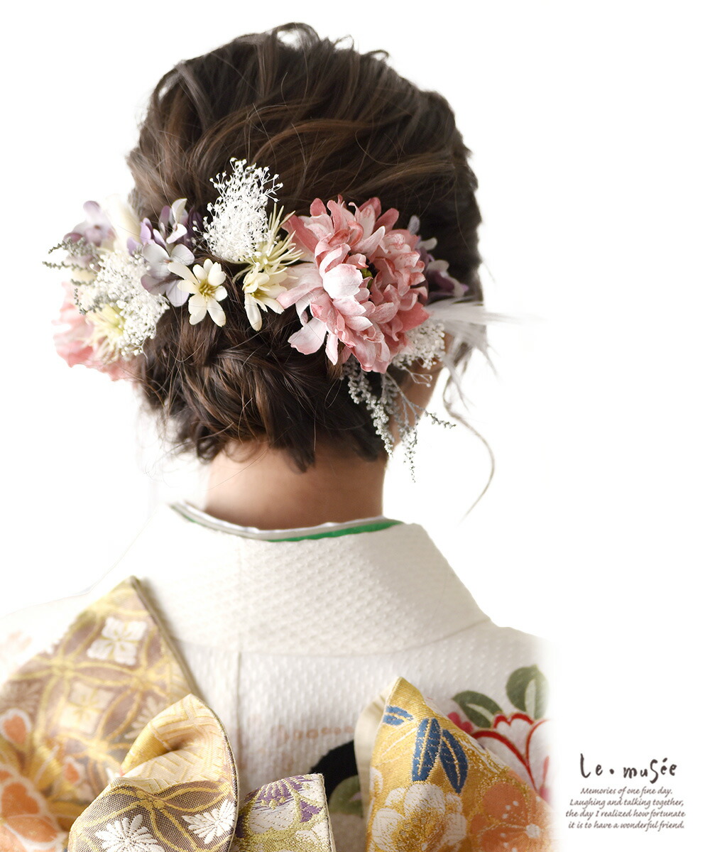 予約中 ドライフラワー テイスト ヘッドドレス 髪飾り 花 ウェディング アンティークガーベラ 振袖 袴 成人式 白無垢 色打掛 花嫁 ピンク ブルー ウエディング ブライダル 造花 結婚式 海外挙式 前撮り 和装 ウエディングドレス Qdtek Vn