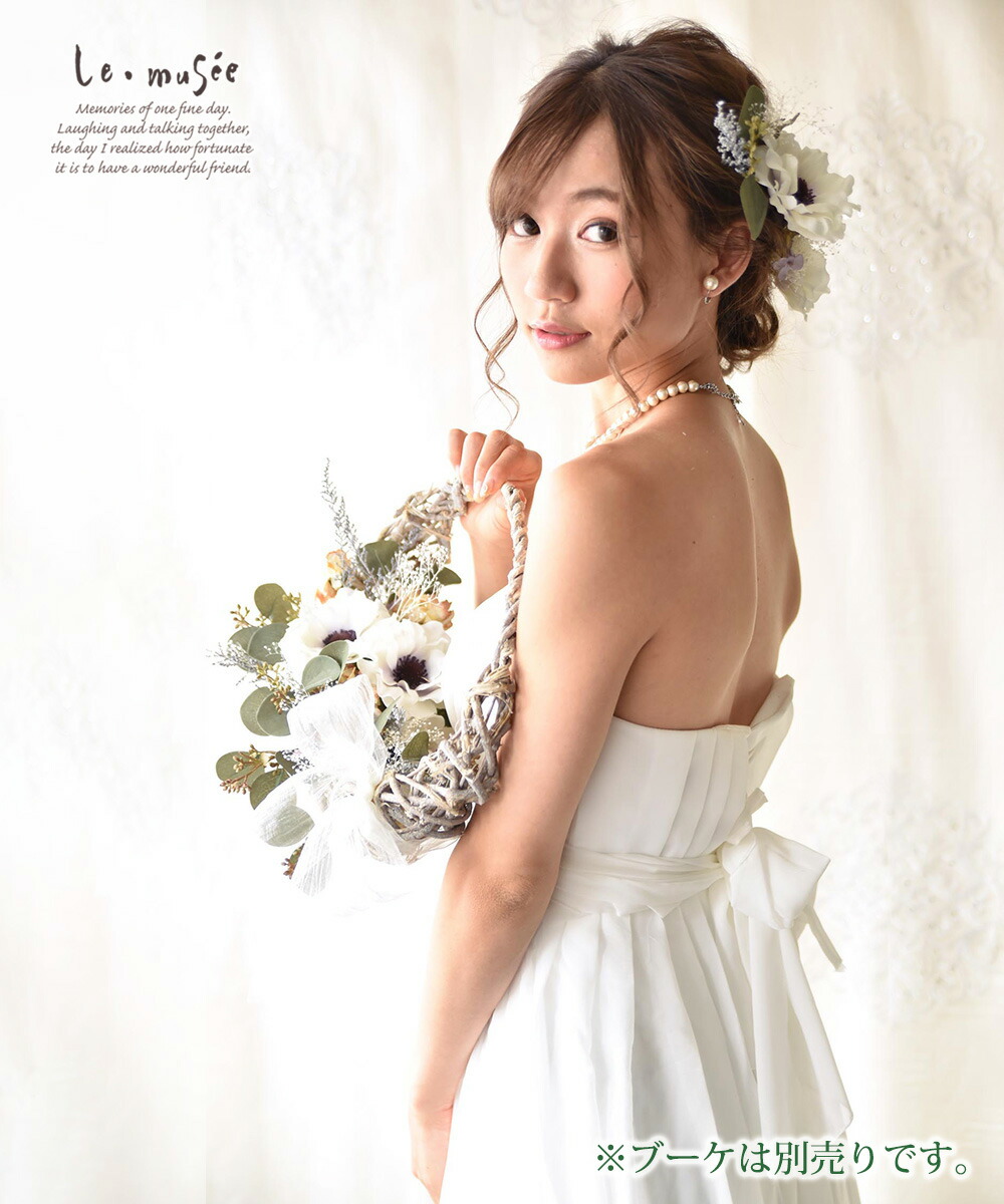 素っ気ないお花 口当たり 雁首ウェア 髪飾り たけなわ 婚礼の儀 白妙さ アネモネ 小花 花嫁御 縁組み 婚礼の儀 造花 結婚儀典 前撮り 花飾り 毛茸附録 ヘア付属品 和装 振袖 袴 成年者式 白醇正 お敵打掛 服 ウエディングドレス ファッショナブル プリザーブドフラワー