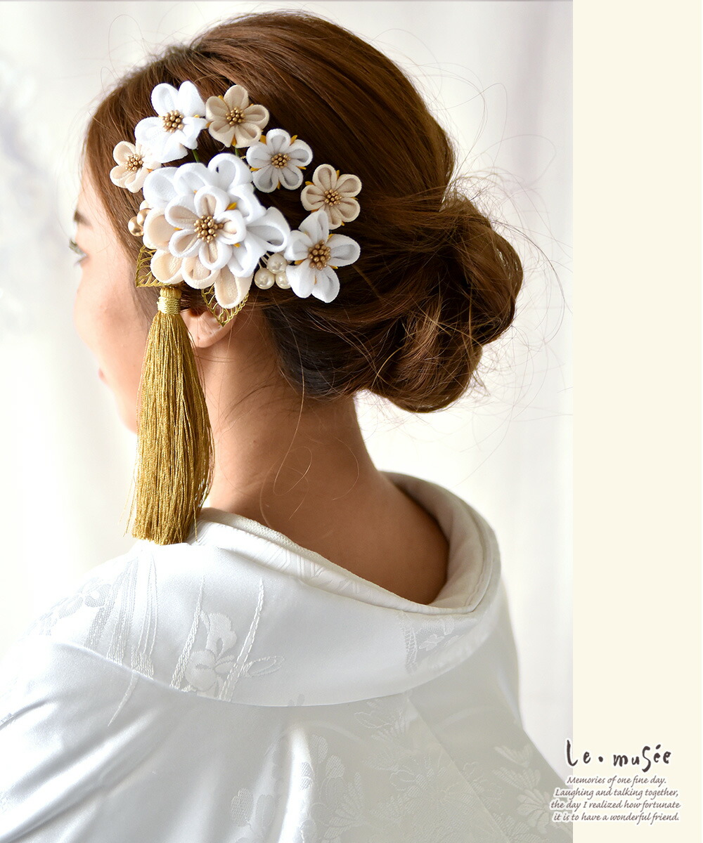 和装 成人式 髪飾り ちりめん花つむぎ 白無垢 色打掛 振袖 袴 ちりめん細工 つまみ細工 黒 ブラック 紫 白 ホワイト ヘッドドレス ウェディング ウエディング 結婚式 和 和婚 ブライダル ヘッドアクセ ヘッドアクセサリー 花 花嫁 大きい 和風 卒業式 Sermus Es