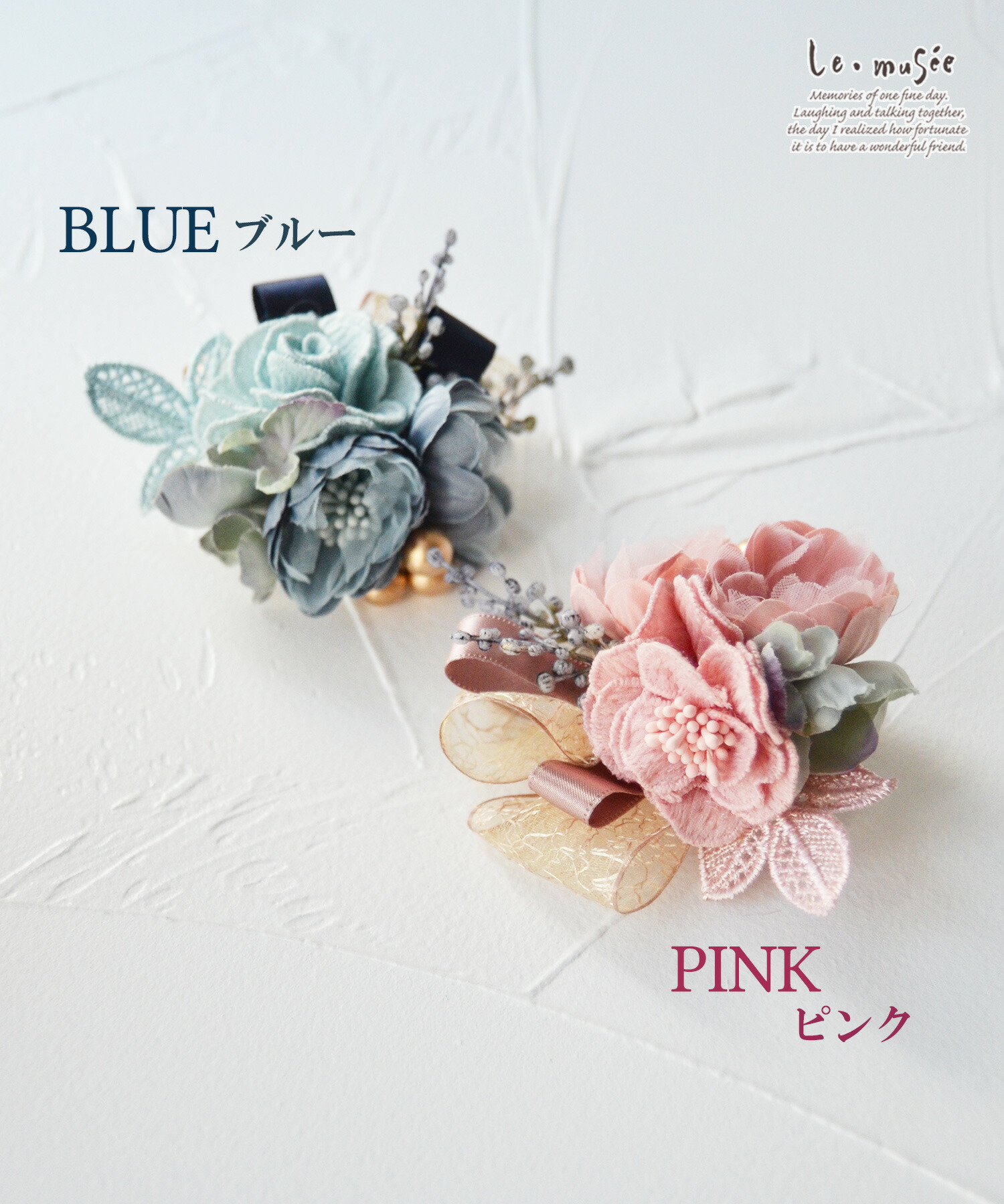 市場 コサージュ 卒業式 ピンク ビジュー 入園式 結婚式 発表会 およばれ 卒園式 おしゃれ 入学式