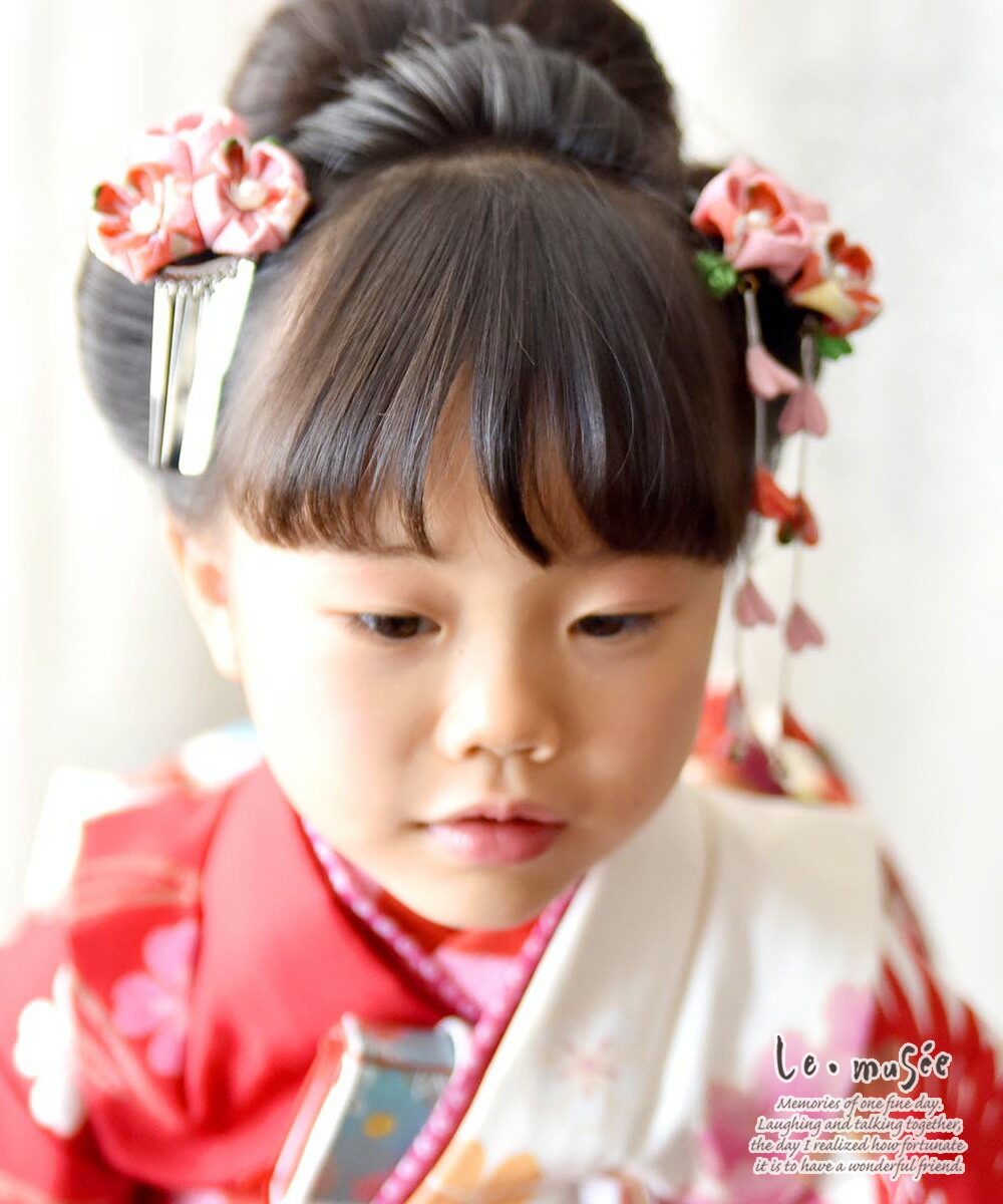 七五三 髪飾り 古典つまみ ピンク 753 お花 ヘッドドレス 3歳 7歳 キッズ 子供 着物 袴 浴衣 卒業式 卒園式 ヘッドドレス 送料無料 少し大人なピンクでお姉さん気分な七五三髪飾り Mygulliver It