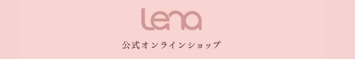 LenaŷԾŹإο֥ɡLena--