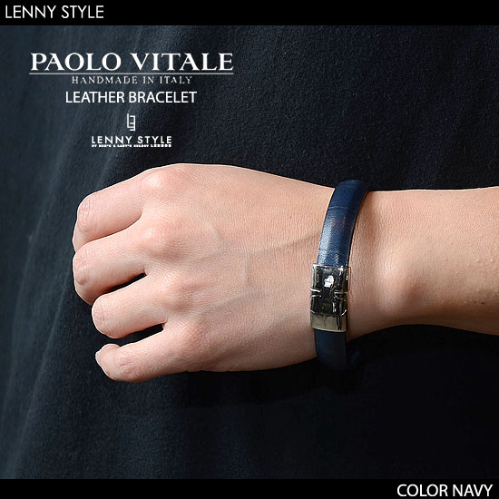 新品アウトレット】パオロ ヴィターレ PAOLO VITALE レザーベルト