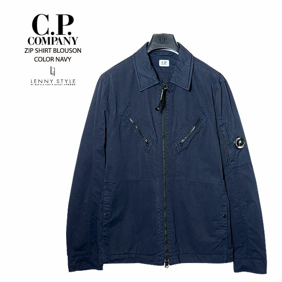 楽天市場】CPカンパニー（シーピーカンパニー）（C.P.COMPANY）ジップ 