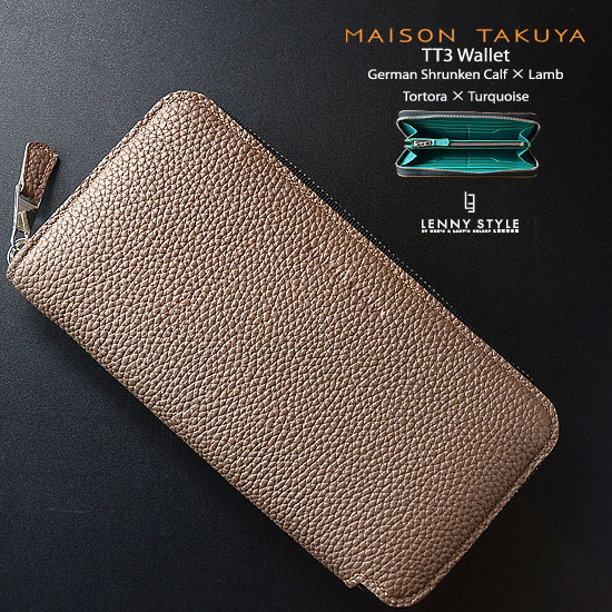 メゾンタクヤ （ MAISON TAKUYA ） ラウンドジップ ロングウォレット （ 長財布 ） トルトラ × ターコイズ ( TT3 Wallet  ) ジャーマンシュランケンカーフ × ラム｜ＬＥＮＮＹ　ＳＴＹＬＥ