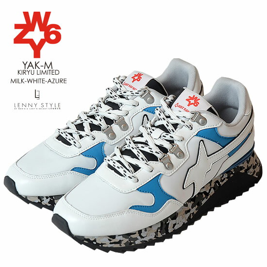 楽天市場】ウィズ （ W6YZ ） スニーカー （ YAK-M KIRYU LIMITED
