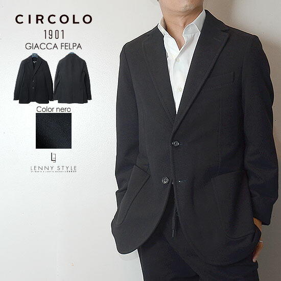 ジャケット　CIRCORO 1901 楽天市場】チルコロ 1901 （ CIRCORO 1901 ） ストレッチ