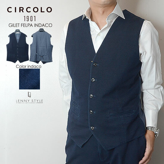 楽天市場】チルコロ ベスト ボアベスト ジレ ライナー CIRCOLO1901