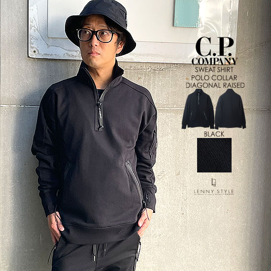 楽天市場】C.P.COMPANY シーピーカンパニー トレーナー Diagonal