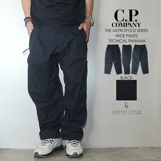 楽天市場】C.P.COMPANY シーピーカンパニー カーゴパンツ ブラック