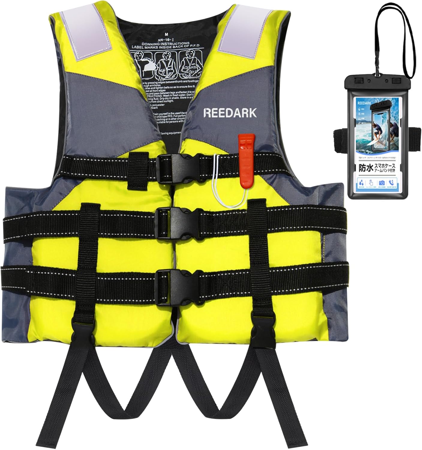 楽天市場】サンライン オートインフレータブルベスト SUL-2520 レッド