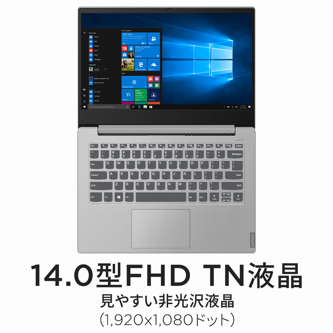 楽天市場 2 8 18 59までポイント5倍 直販 ノートパソコン Lenovo Ideapad S340 Amd Ryzen5 3500u搭載 14 0型 Fhd 8gbメモリー 256gb Ssd Windows10 Microsoft Office Home Business 19 プラチナグレー 送料無料 レノボ ショッピング 楽天市場店