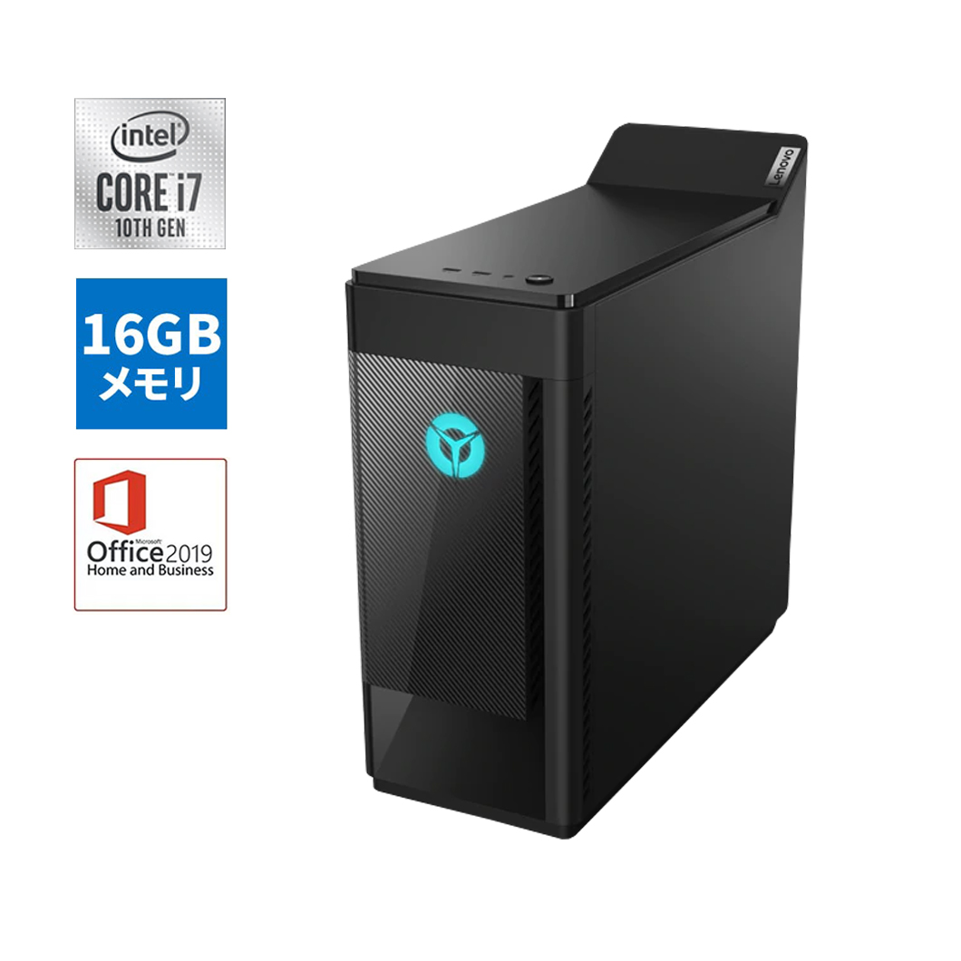 楽天市場 今なら5 500円offクーポン 直販 ゲーミングpc Lenovo Legion T550i Core I7搭載 16gbメモリ 2tb Hdd 256gb Ssd Nvidia Geforce Rtx 60 モニタなし Microsoft Office H B 19 Windows10 レノボ ショッピング 楽天市場店