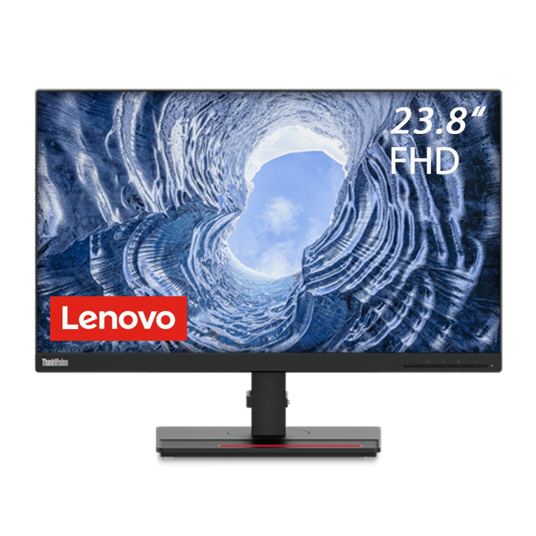 楽天市場】【短納期】【楽天スーパーDEAL10%還元】23.8インチ Lenovo Q24i-1L 66C0KAC3JP 【23.8型 IPS  WLED液晶モニター】【送料無料】【3年保証】 ディスプレイ PCモニター パソコンモニターslc : レノボ・ショッピング 楽天市場店