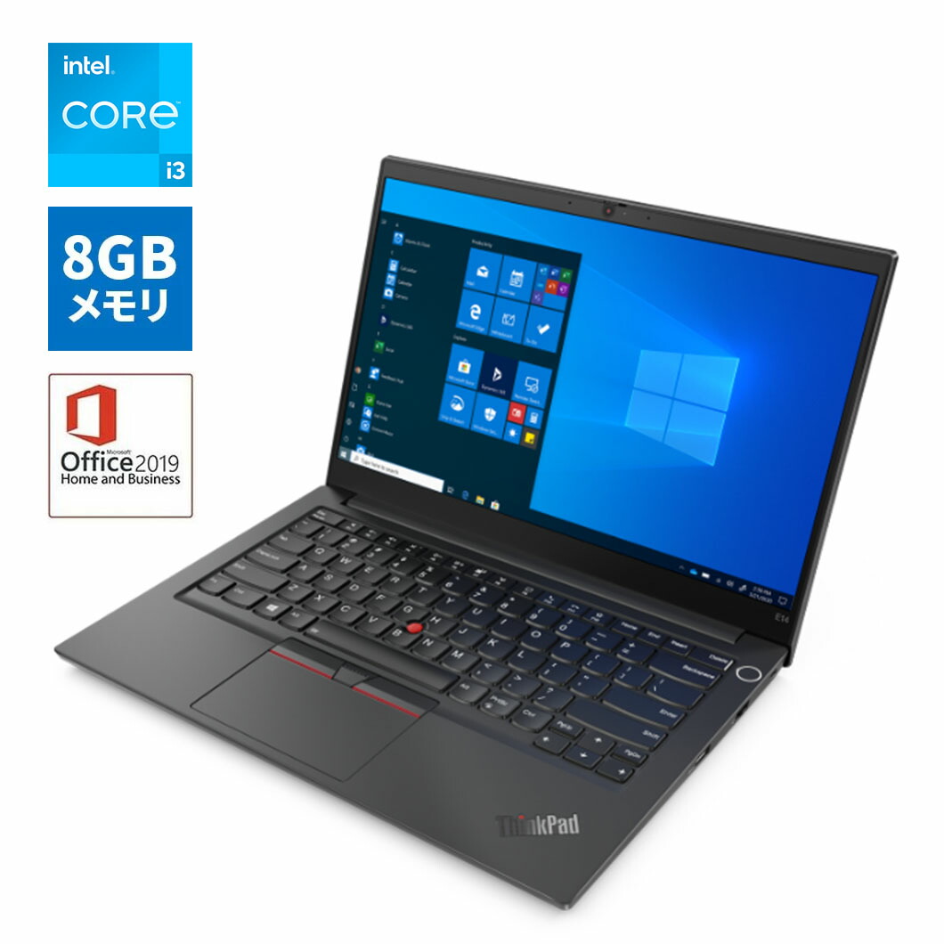 楽天市場】【200枚限定最大5000円OFFクーポン 併用可】直販 ノート ...