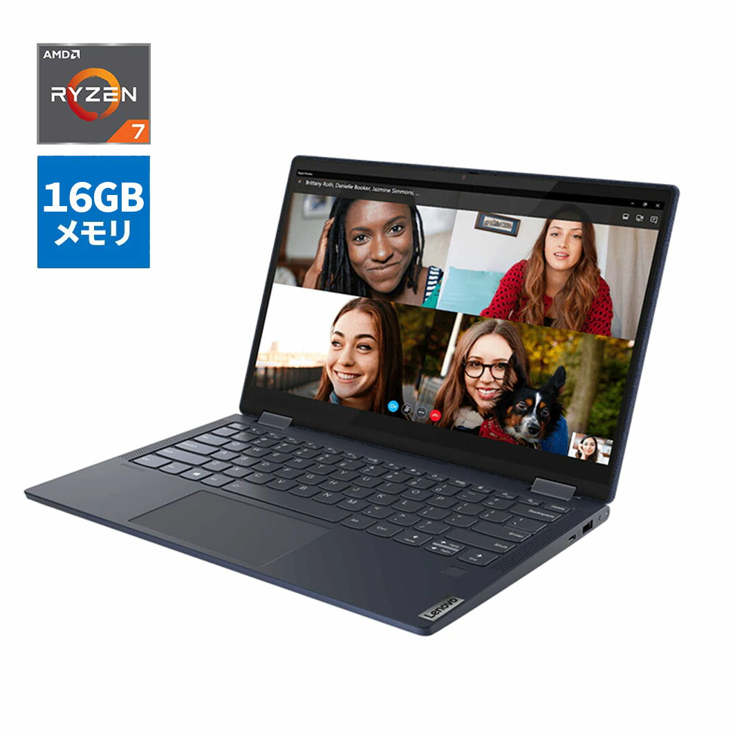 【楽天市場】直販 ノートパソコン：ThinkBook 13s Gen 3 AMD Ryzen7 5800U搭載 13.3型 WUXGA液晶 16GB メモリー 512GB SSD Officeなし Windows10 Pro ミネラルグレー 【送料無料】slc : レノボ・ショッピング 楽天市場店