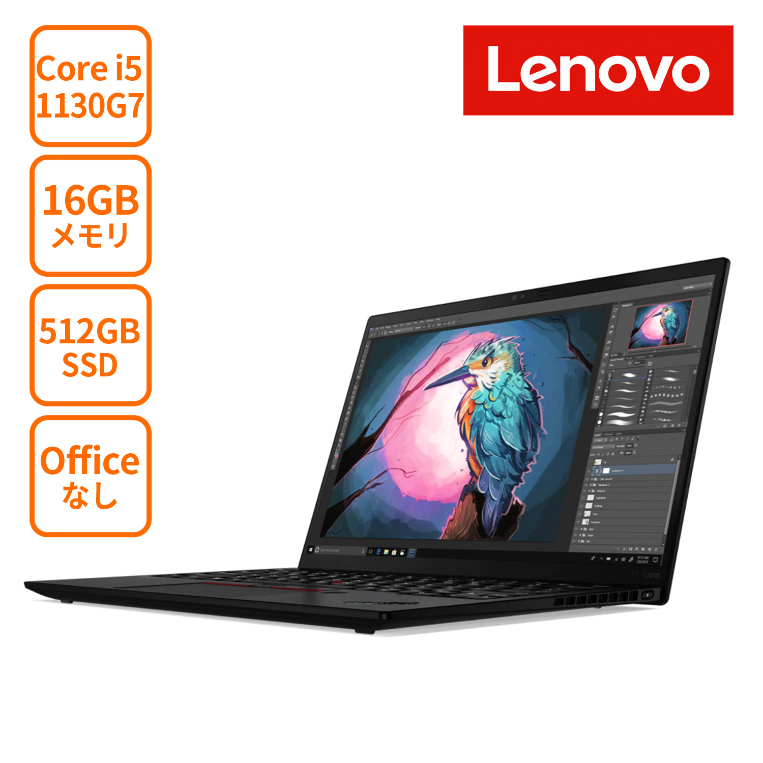 楽天市場】ThinkPad エッセンシャル ワイヤレス マウス 4X30M56887 3x3 : レノボ・ショッピング 楽天市場店