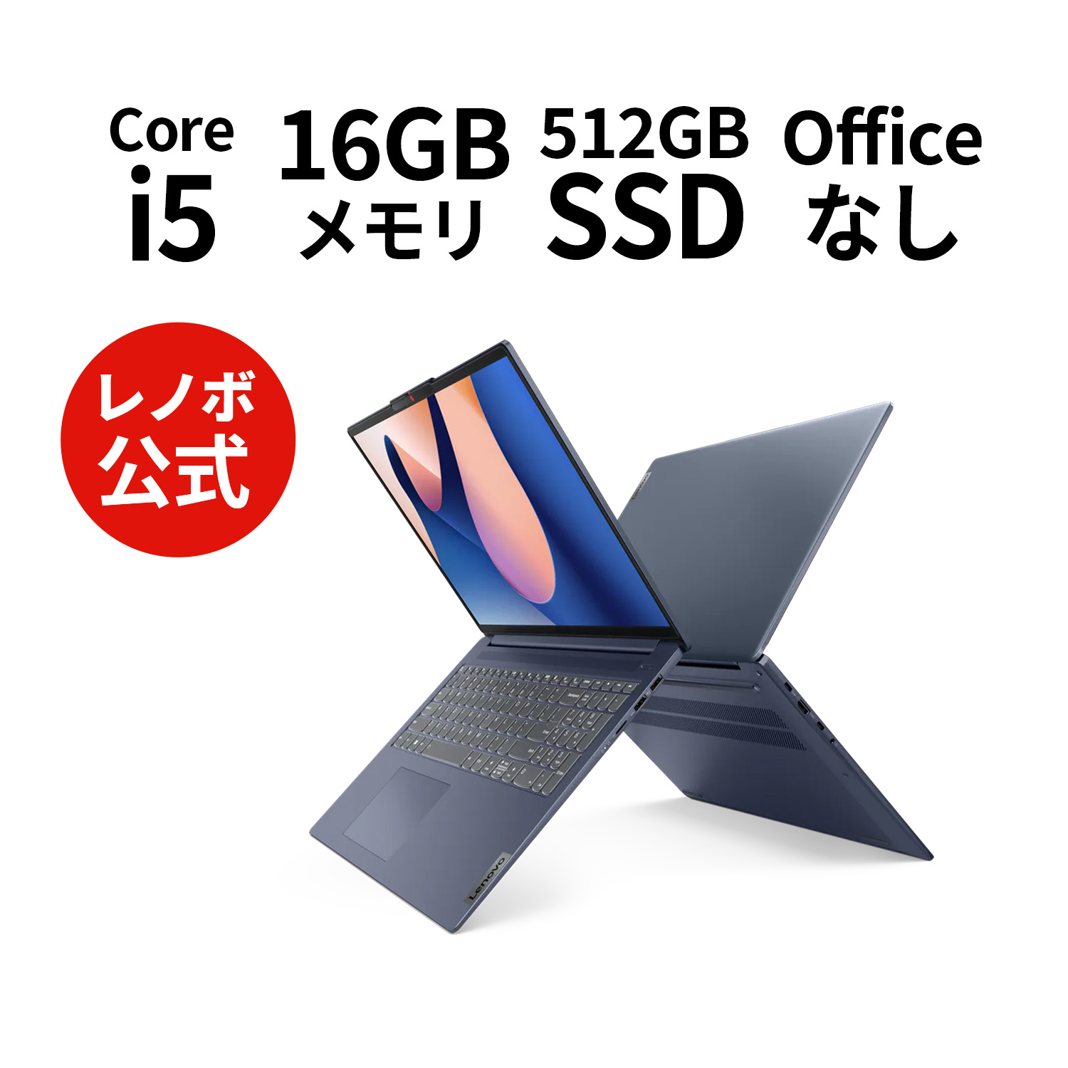 Lenovo Ideapad 14are05 4500U