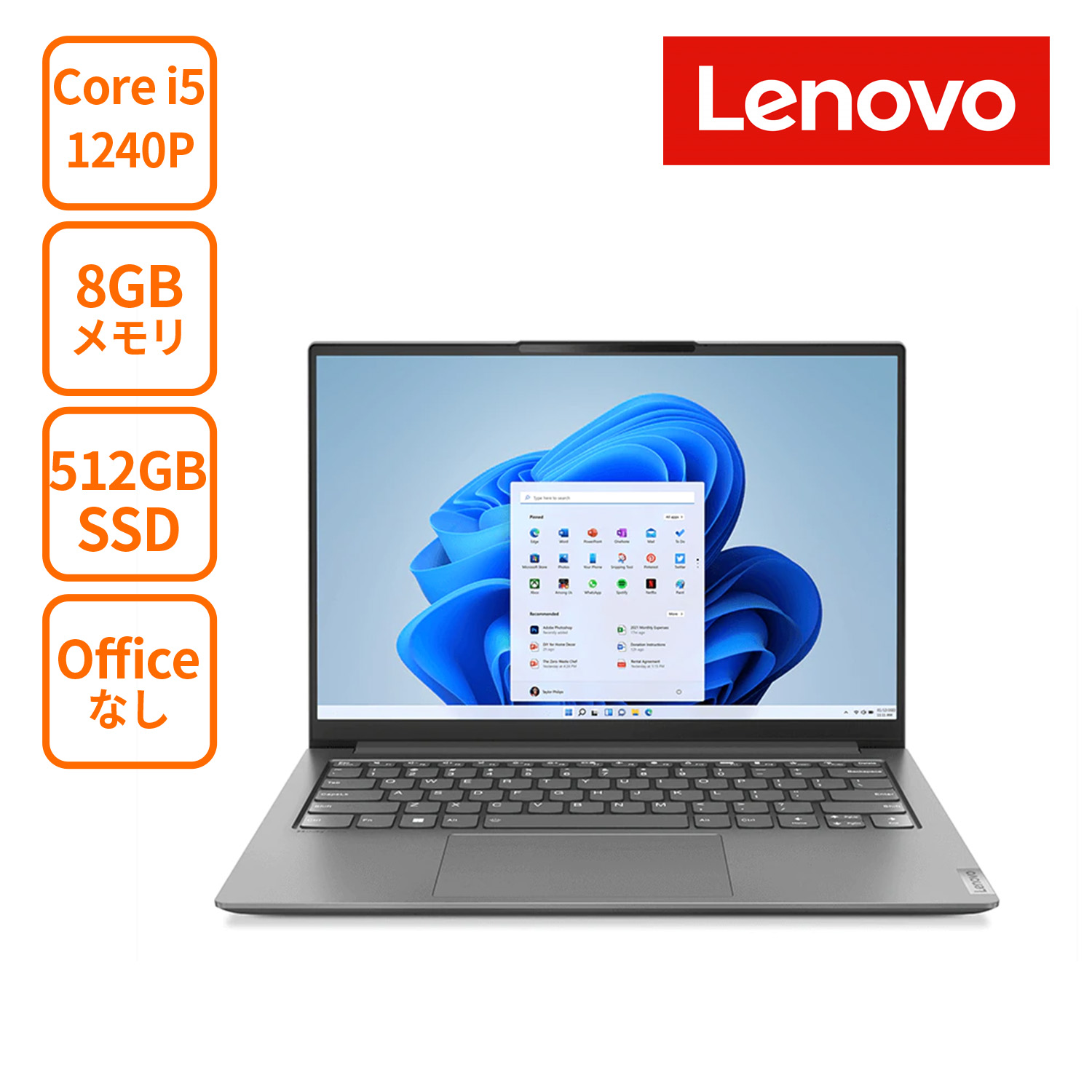 話題の行列 Lenovo ノートパソコン IdeaPad Slim 360i 14型フルHD Core