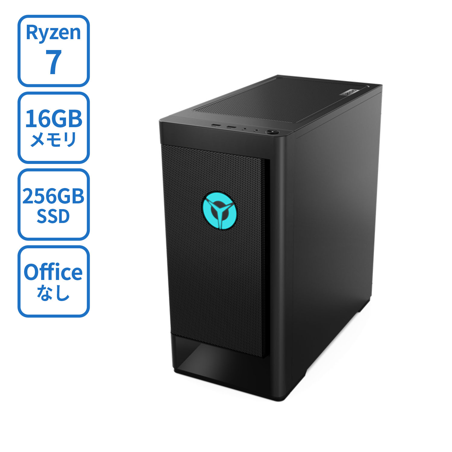 楽天市場】直販 デスクトップパソコン Officeあり：ThinkCentre M60e Tiny Core i5-1035G1搭載 8GBメモリー  256GB SSD Microsoft Office Home  Business 2021 Windows11 モニターなし ブラック  【送料無料】 : レノボ・ショッピング 楽天市場店